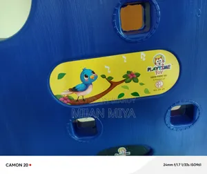 বাচ্চাদের দোলনা