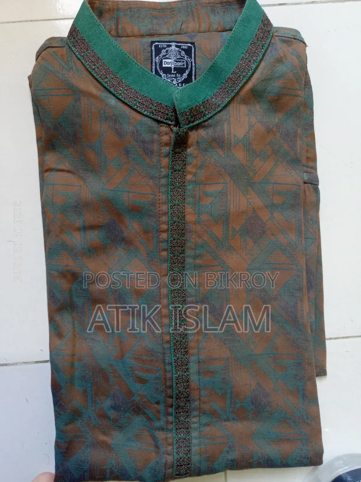 পাঞ্জাবি দর্জিবাড়ি