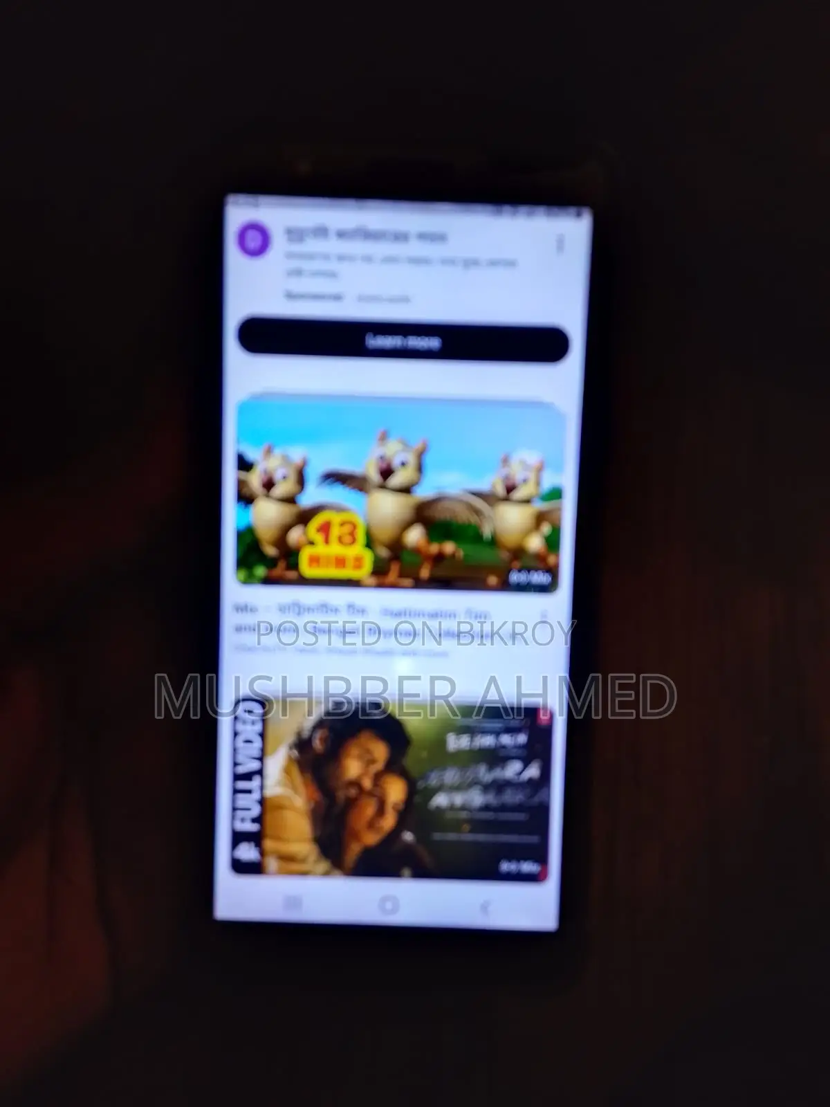 Samsung Galaxy M01 Core 32 GB Blue