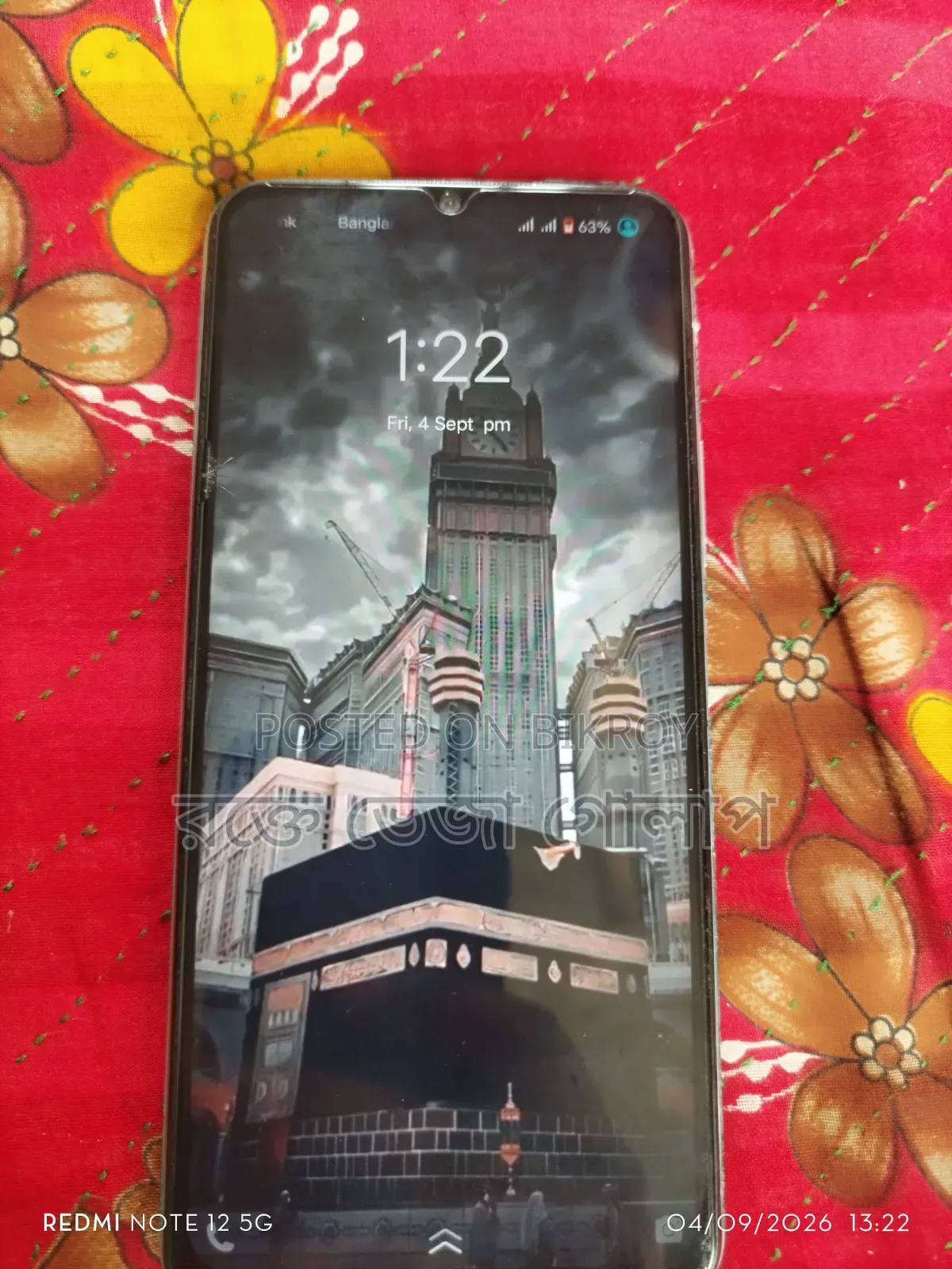 Vivo Y21 64 GB White