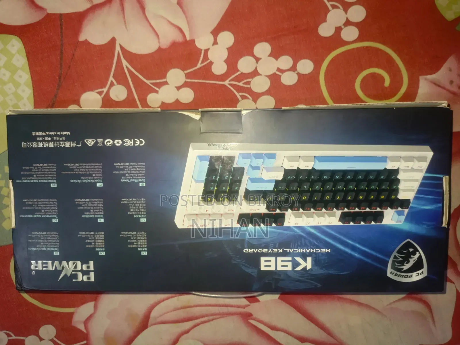 Mechanical Keyboard