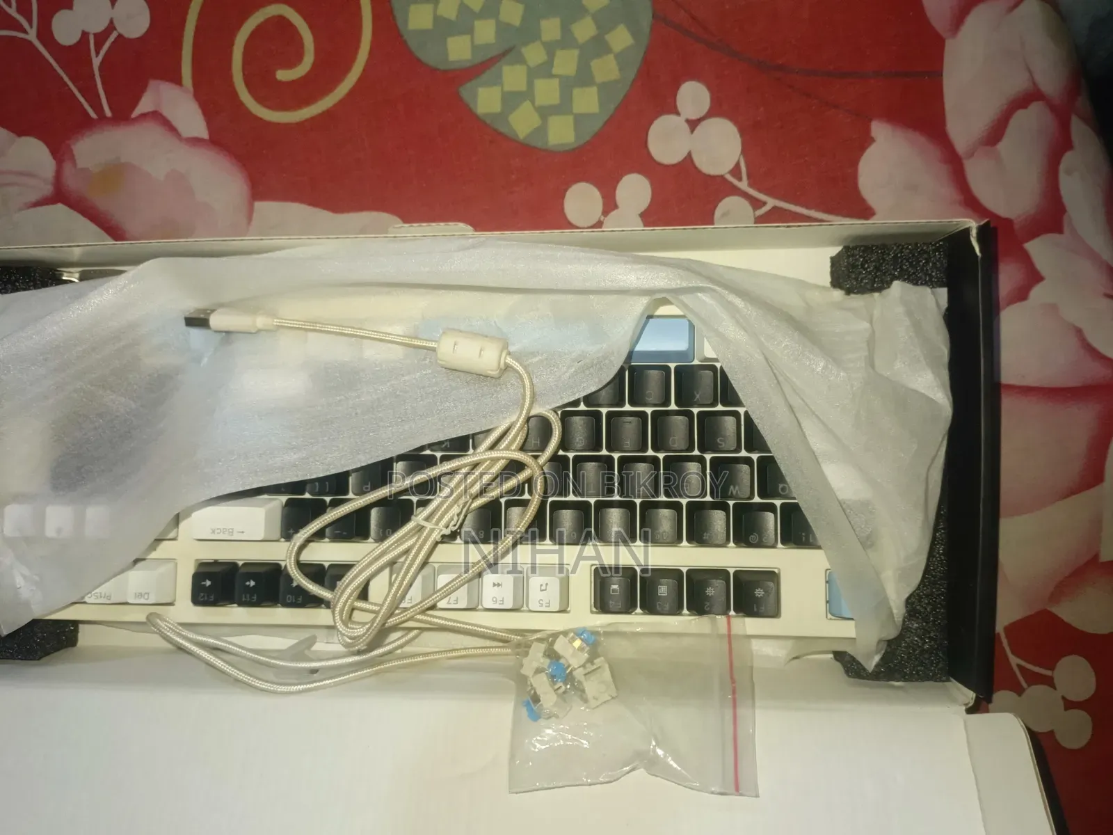 Mechanical Keyboard