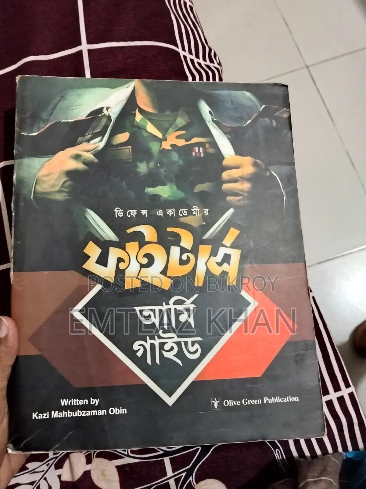 Used Books