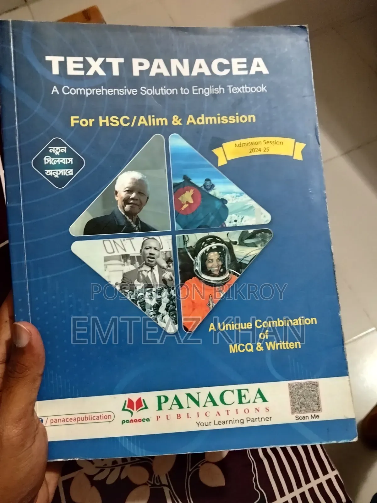Used Books