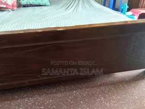 Malaysian Process Wood