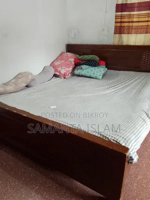 Malaysian Process Wood