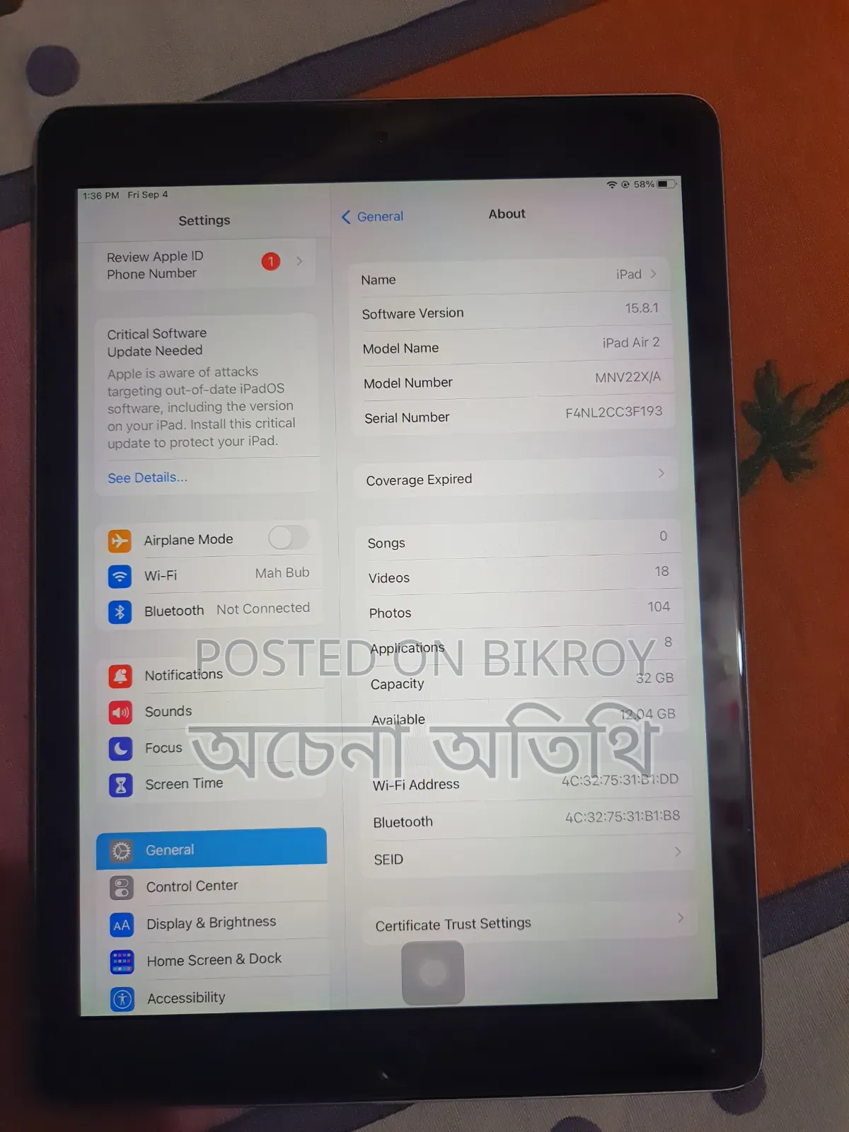 Apple 32 GB Gray