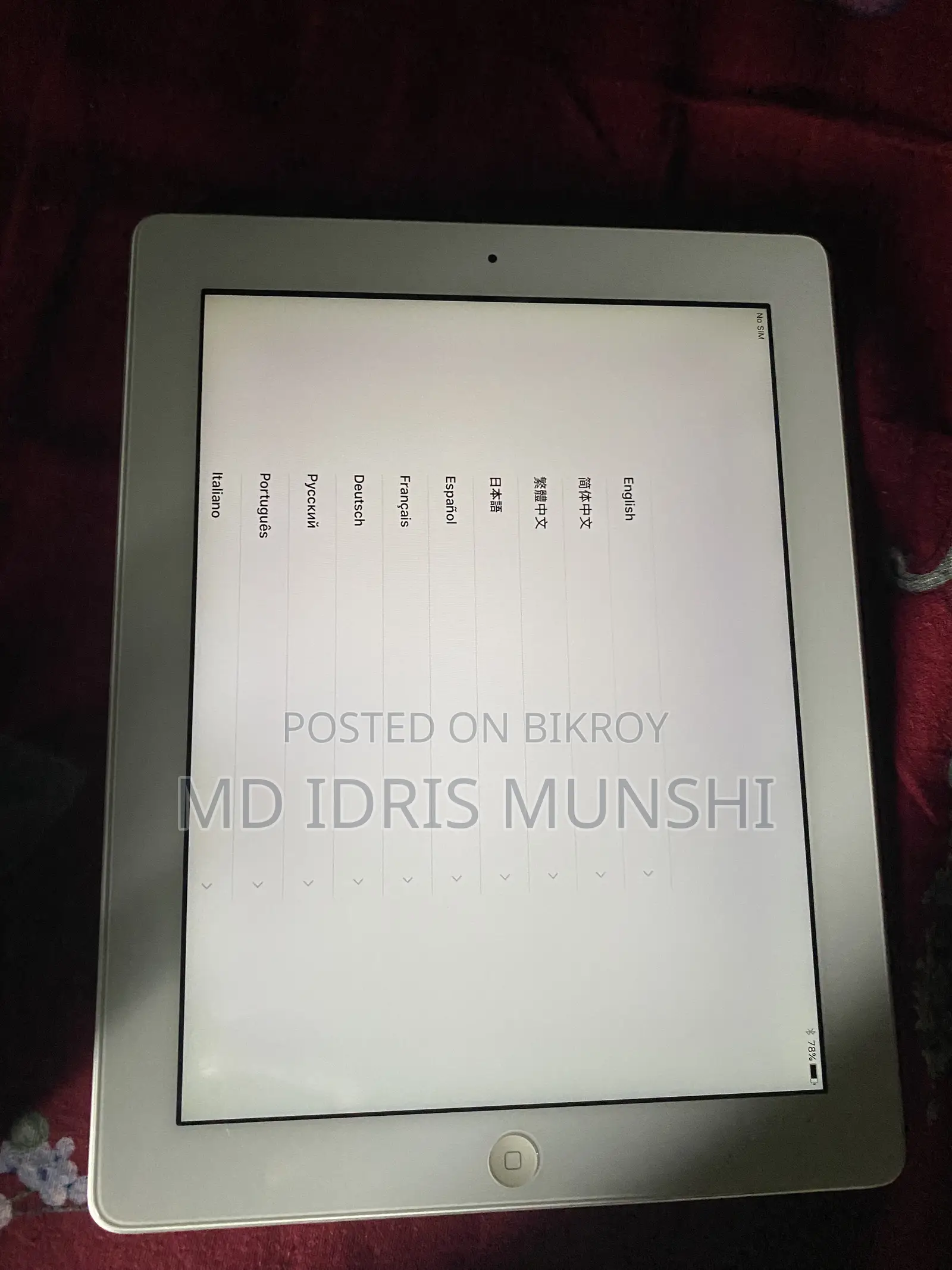 Apple iPad 4 Wi-Fi + Cellular 64 GB White