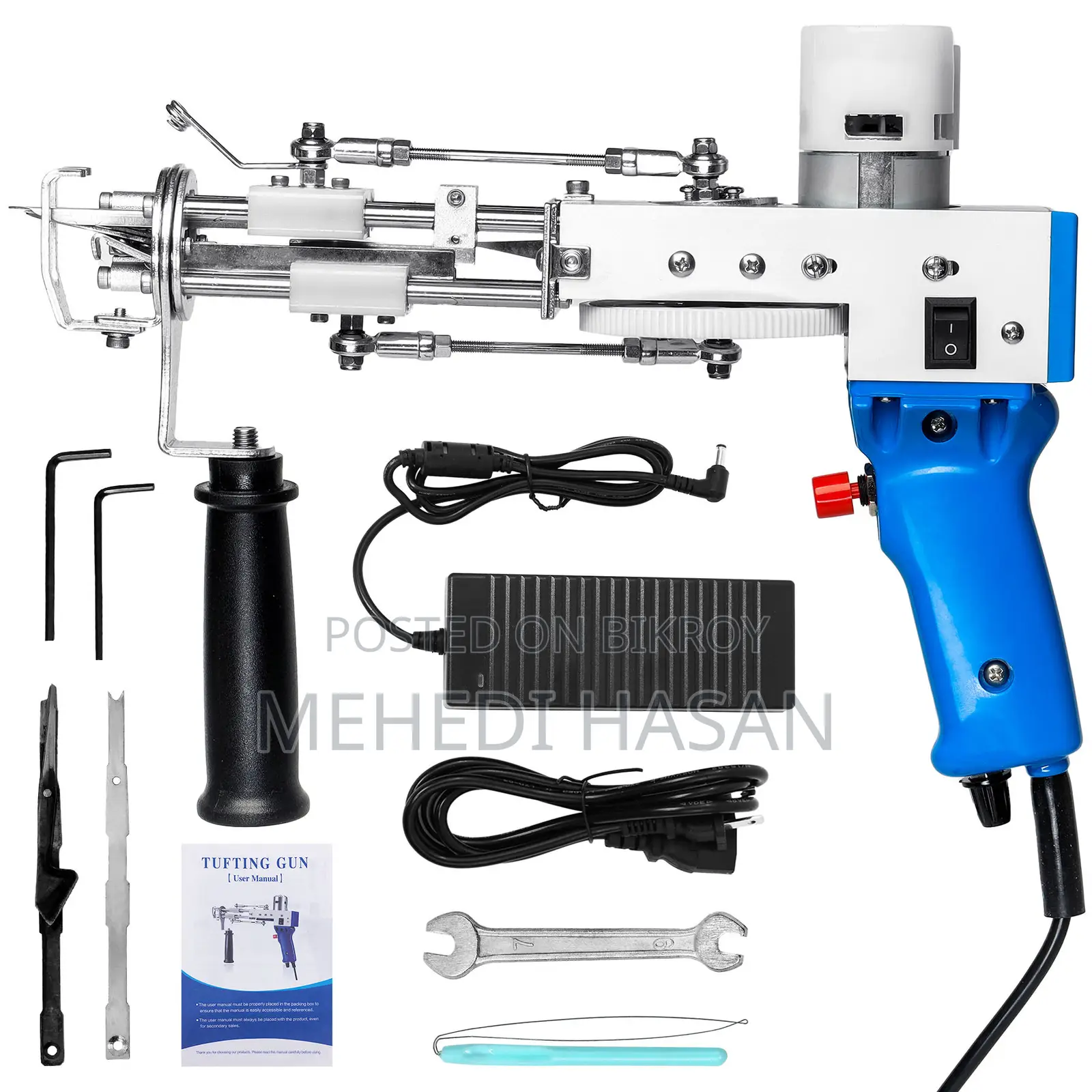 TD-03 Blue Electric Tufting | Carpet & Rug Making