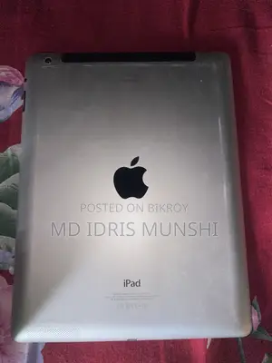 Apple iPad 4 Wi-Fi + Cellular 64 GB White