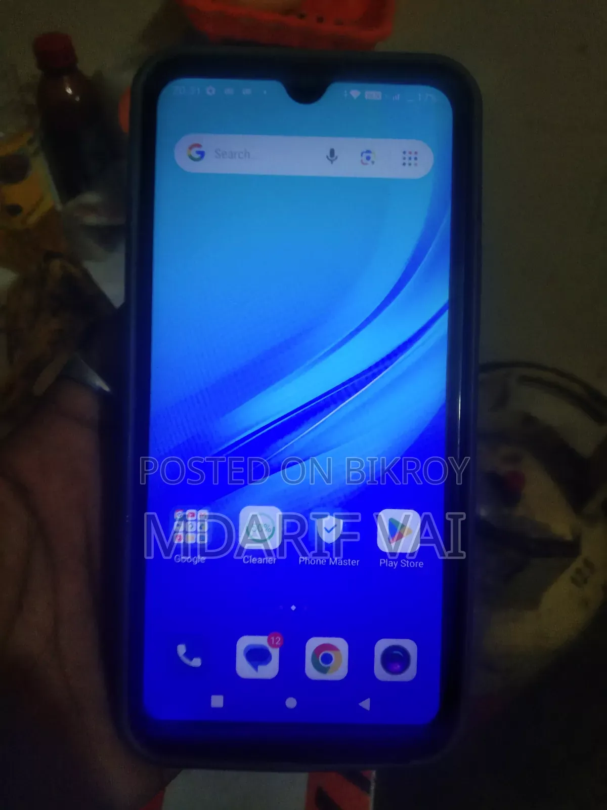 Itel A05s 32 GB