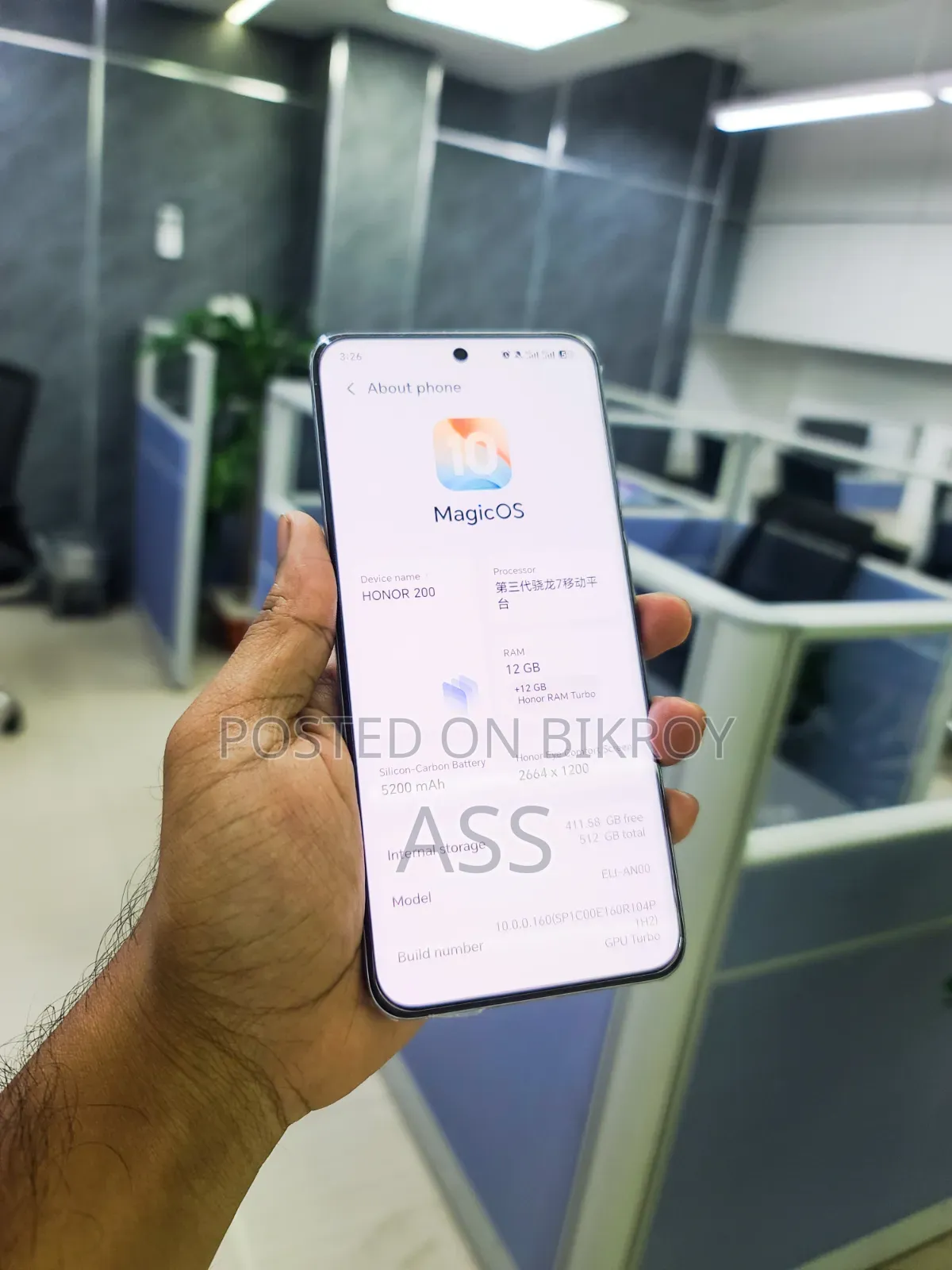 Honor 200 512 GB White