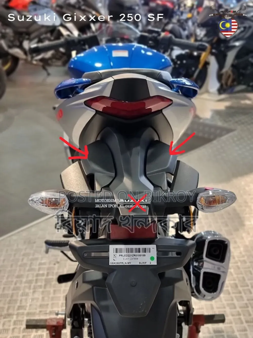 New Suzuki Gixxer SF 2025 Black