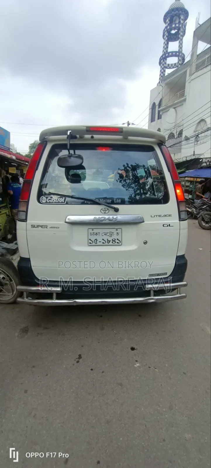 Toyota Noah 2006 White