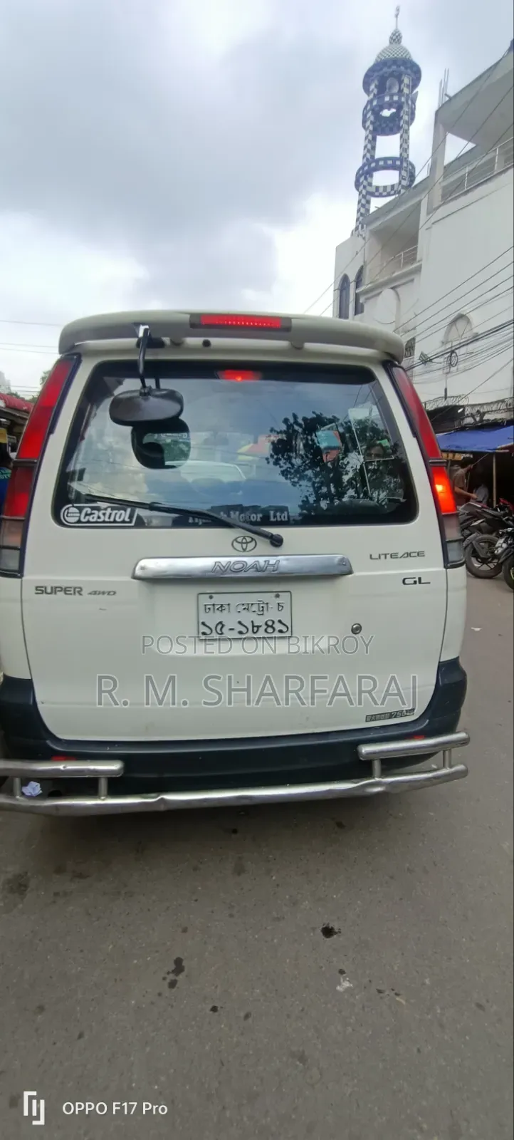 Toyota Noah 2006 White
