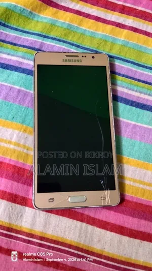 Samsung Galaxy On7 Pro 16 GB Gold