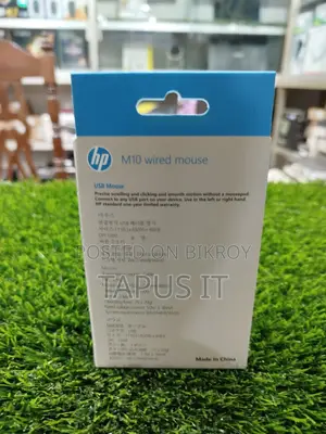 New Mouse HP M10 USB