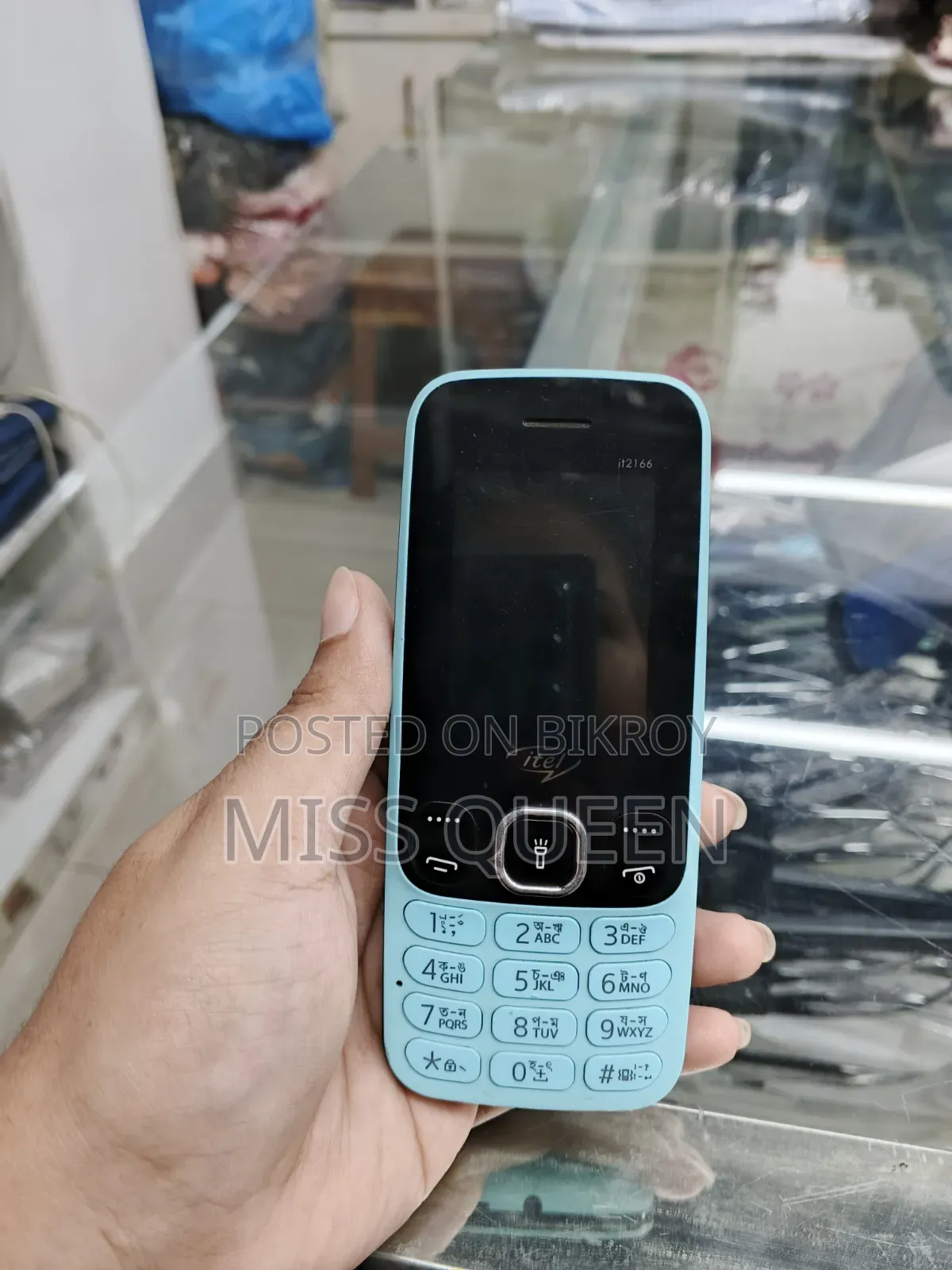 Mobile Phone 32 GB