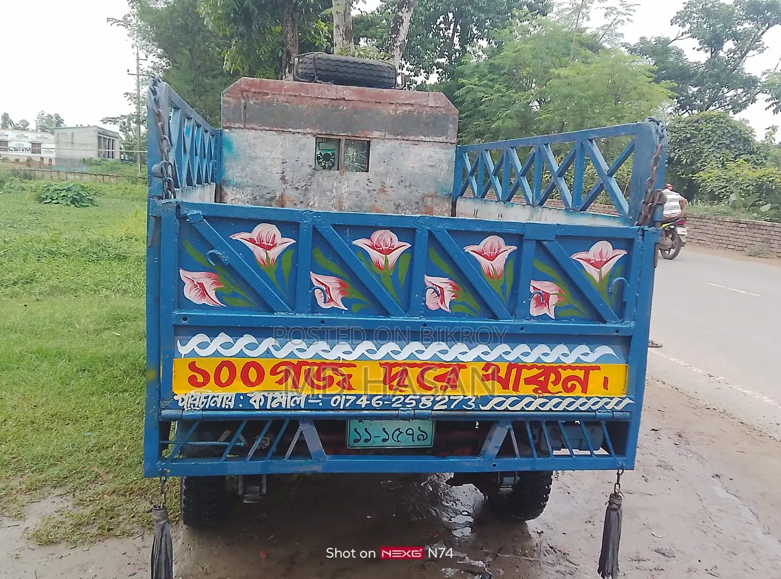 Tata Ace 2018 Blue
