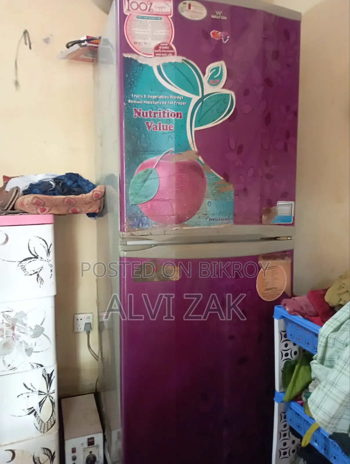 অনেক ভালো মানের ফ্রি জ walton
