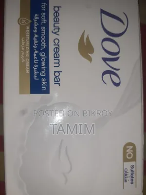 saudi Arabian soap