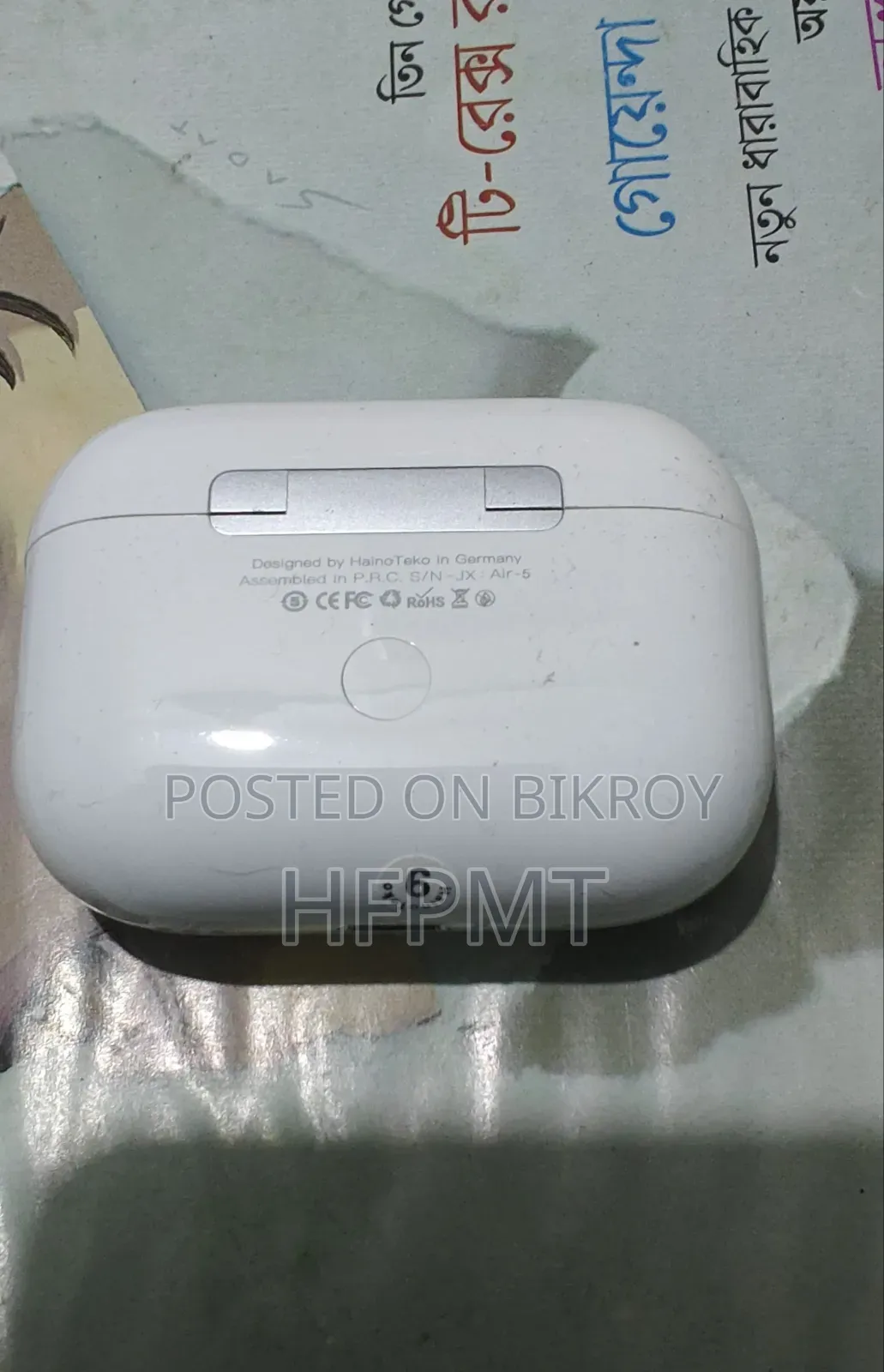 Haino Teko Germany Air 5 Premium TWS