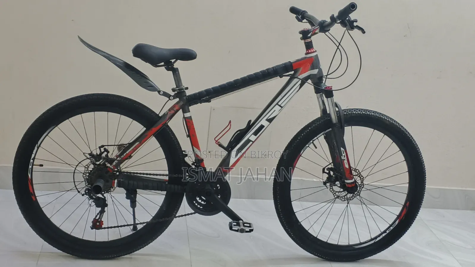 Used Cycles
