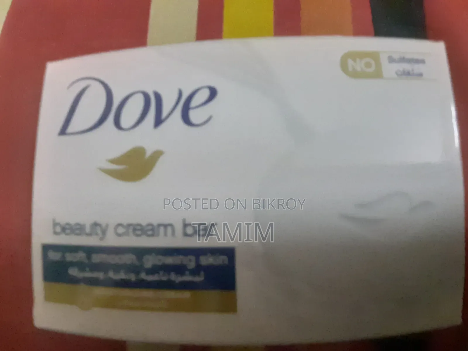 saudi Arabian soap