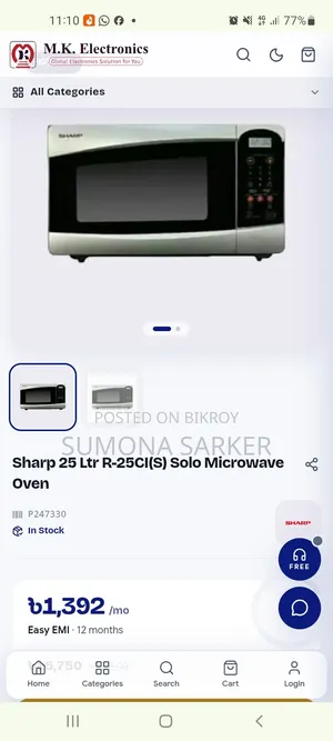Micro Oven