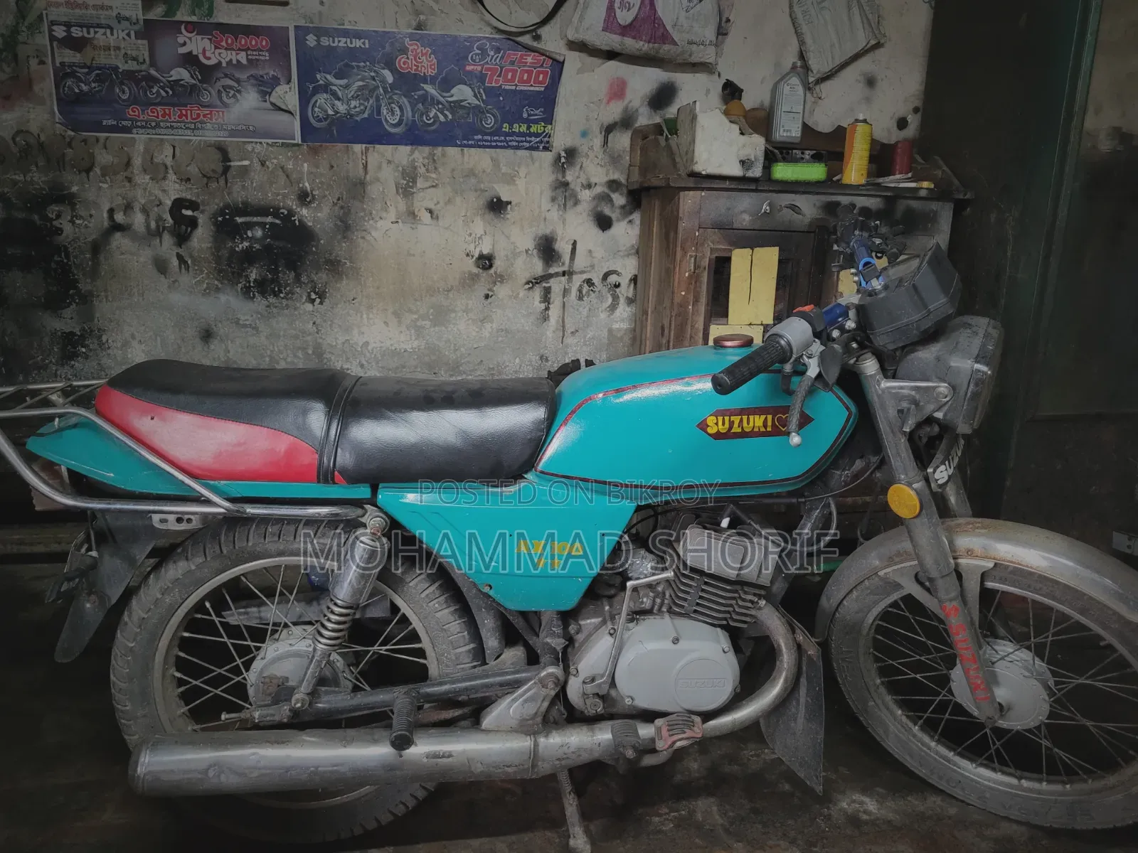 Suzuki 2006 Blue