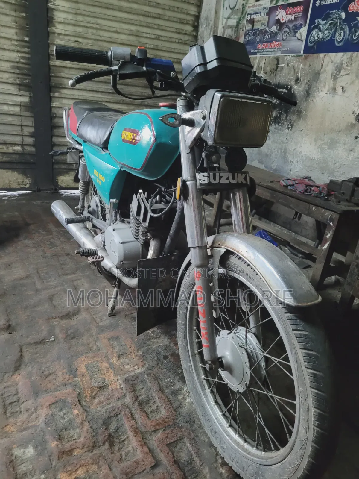 Suzuki 2006 Blue