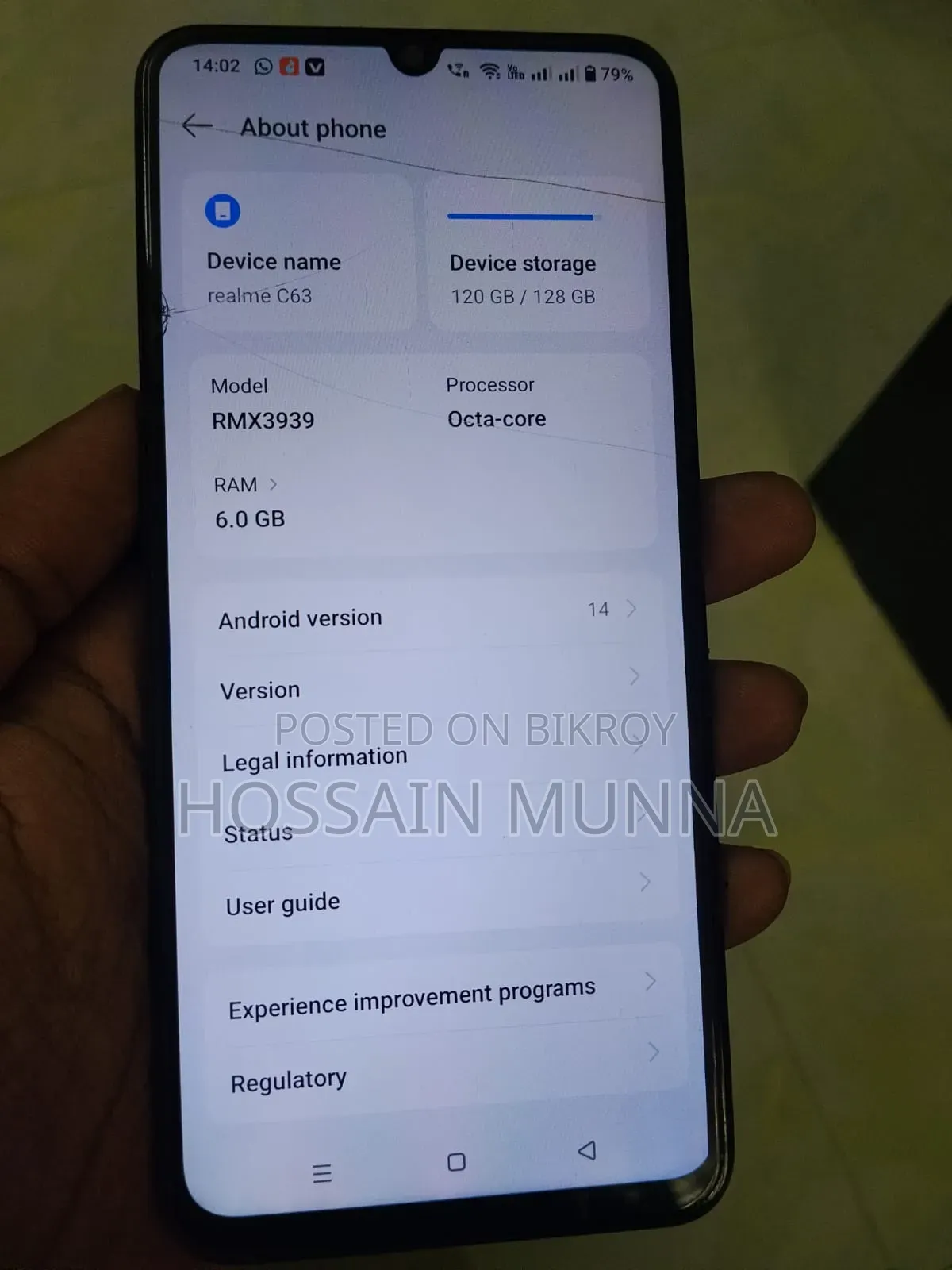 Realme C63 128 GB Blue