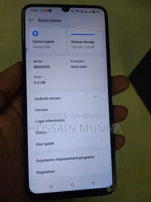 Realme C63 128 GB Blue