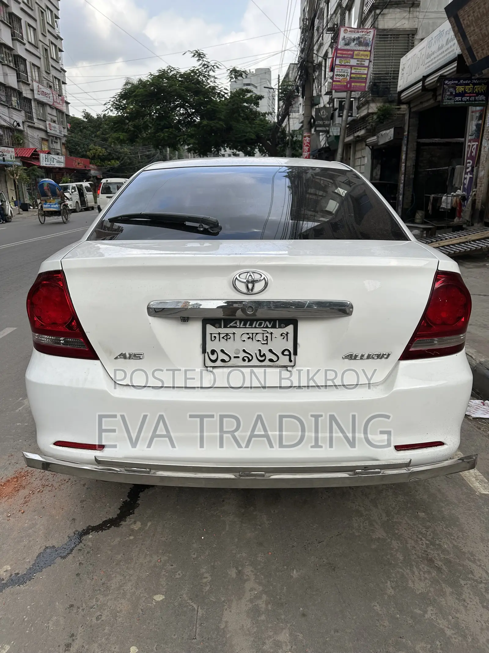 Toyota Allion 2005 White