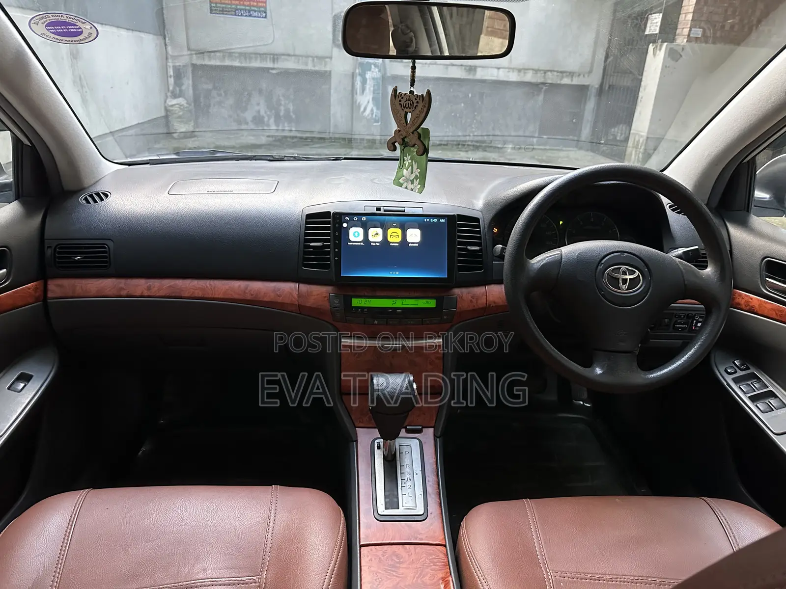 Toyota Allion 2005 White