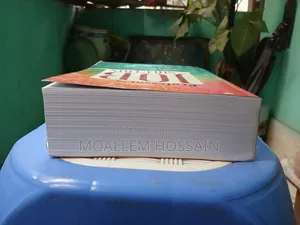 প্রফেসর জব সল্যুশন ২০২৫ এডিশন