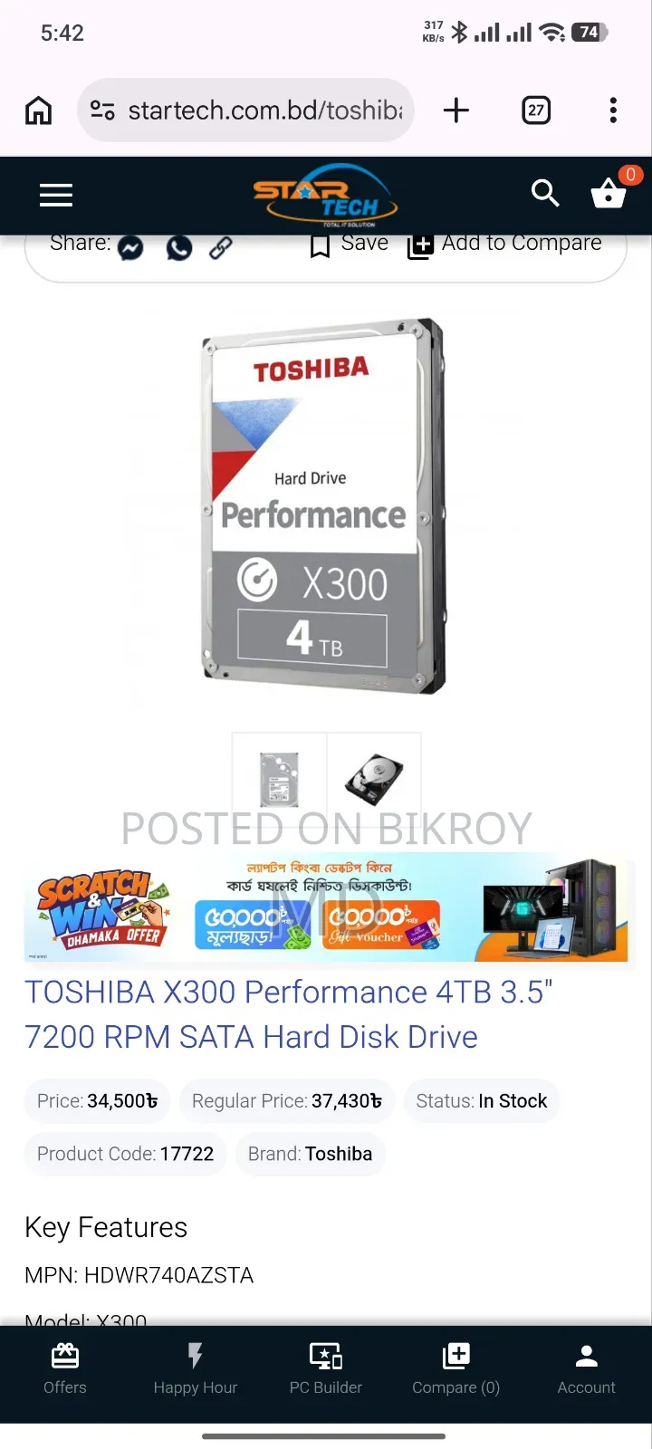 Toshiba 4TB Server HDD