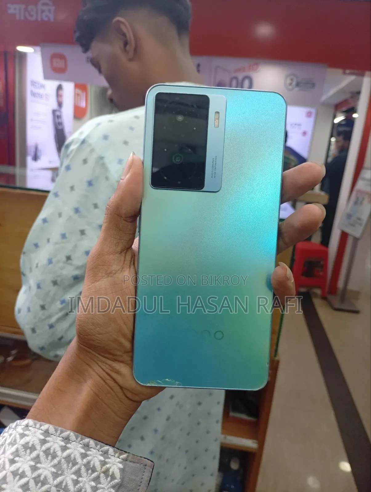 iQOO 128 GB Blue