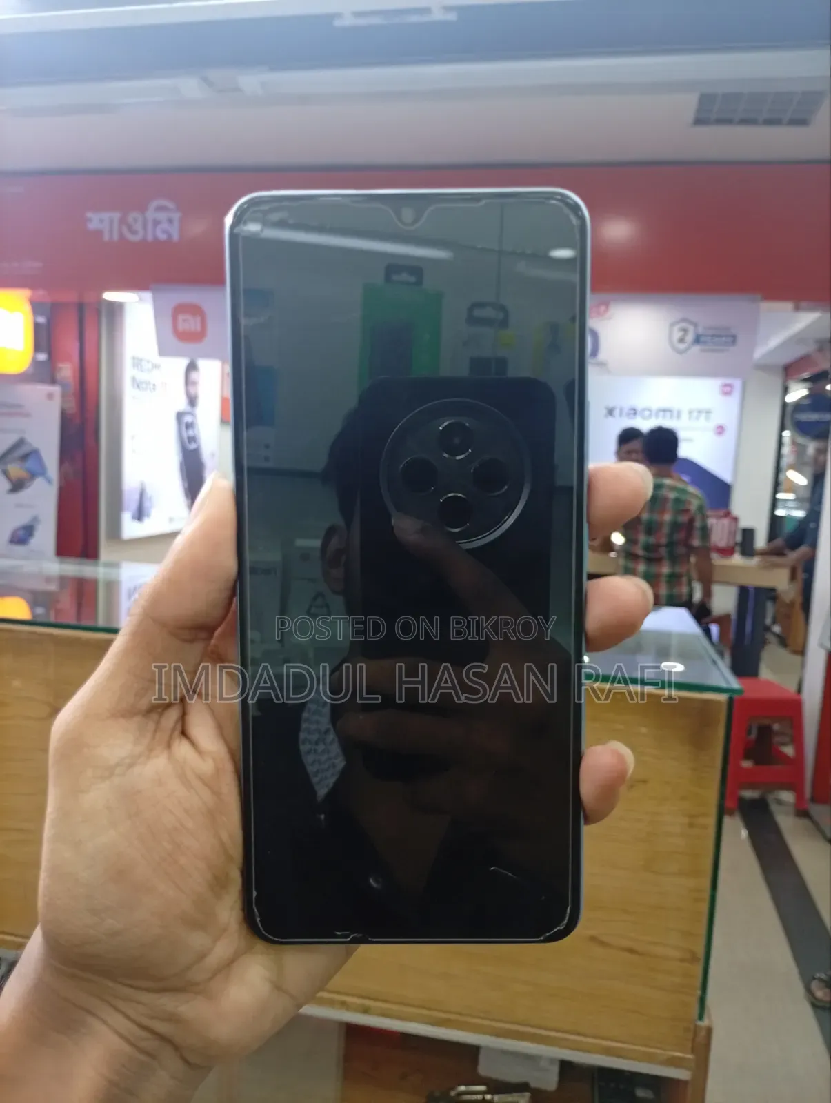 iQOO 128 GB Blue