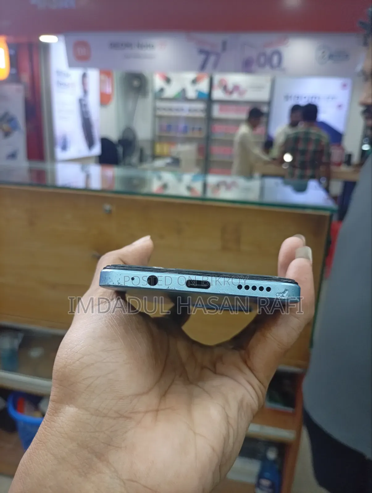iQOO 128 GB Blue