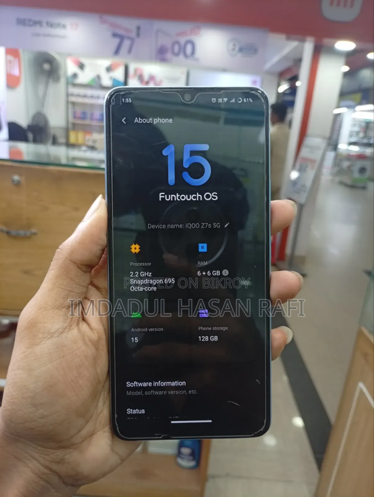 iQOO 128 GB Blue