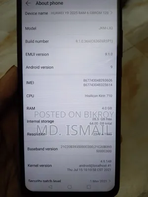 Huawei Y9 64 GB Blue