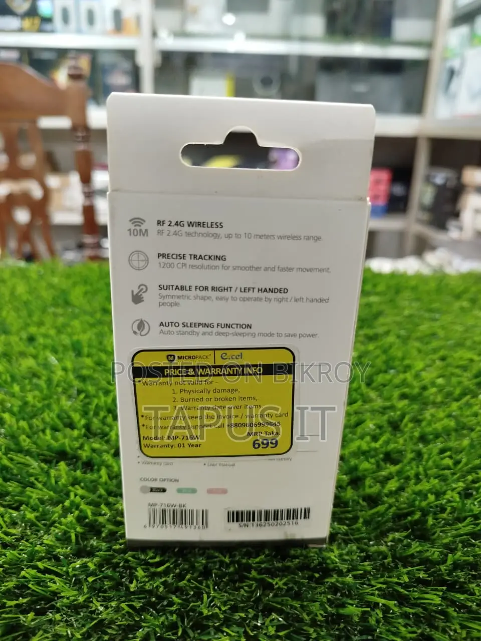 Wireless Mouse Micropack 1Year Warranty