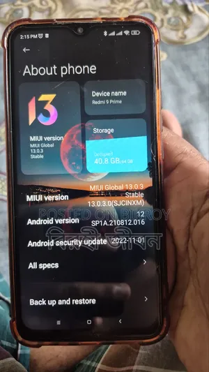 Xiaomi Redmi 9 Prime 64 GB Black