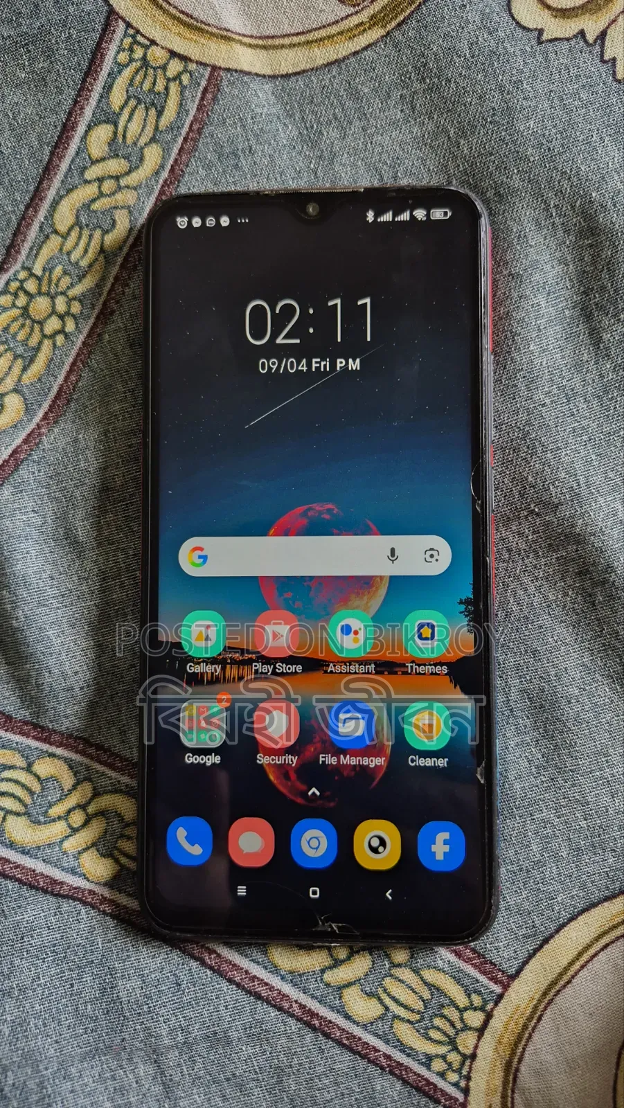 Xiaomi Redmi 9 Prime 64 GB Black