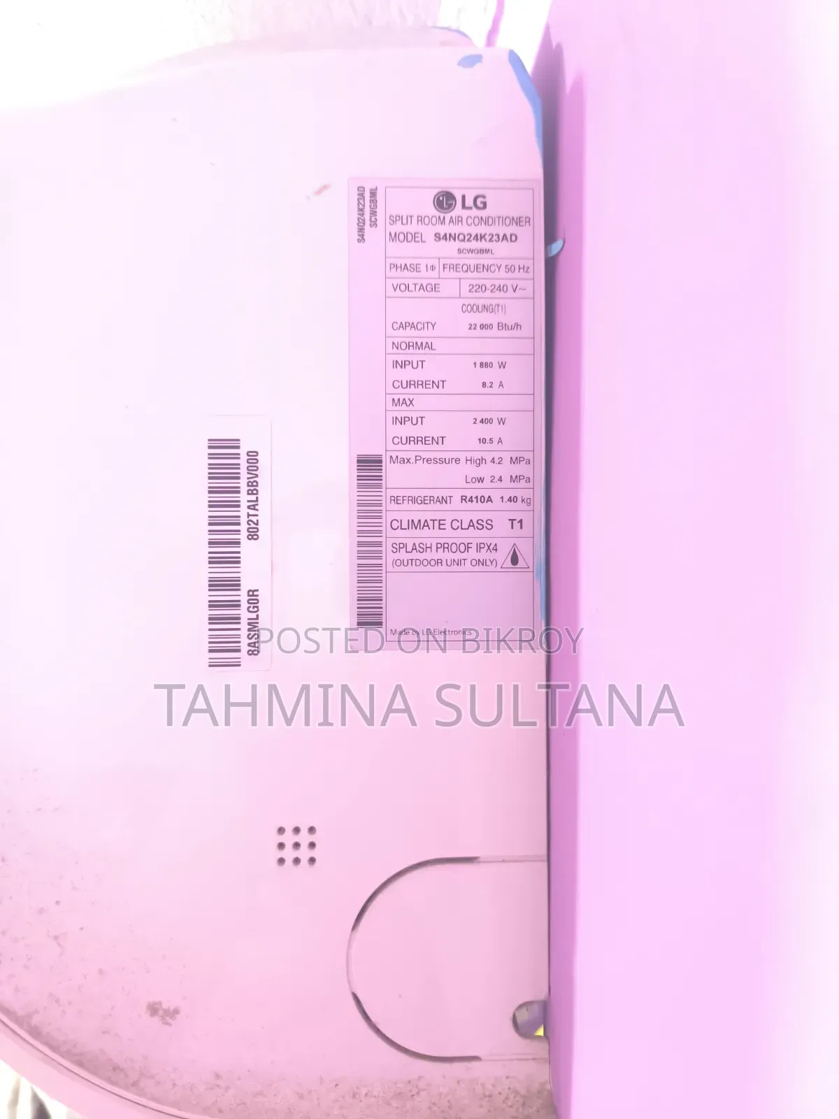 “LG 2 Ton Split AC – 24,000 BTU | S4NQ24K23AD”