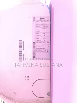 “LG 2 Ton Split AC – 24,000 BTU | S4NQ24K23AD”