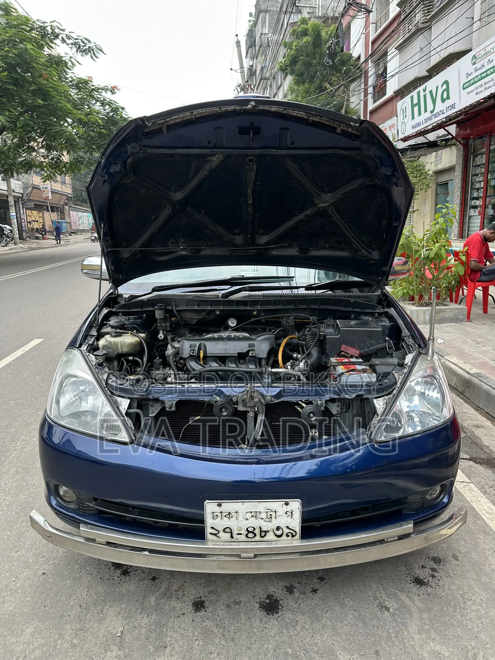 Toyota Allion 2006 Blue