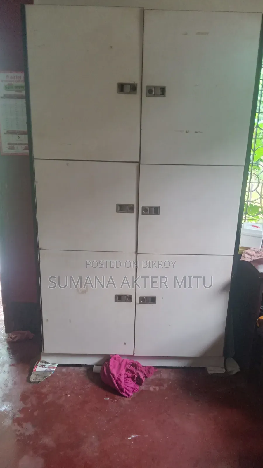 শিপের ৬ থাকের আলমিরা