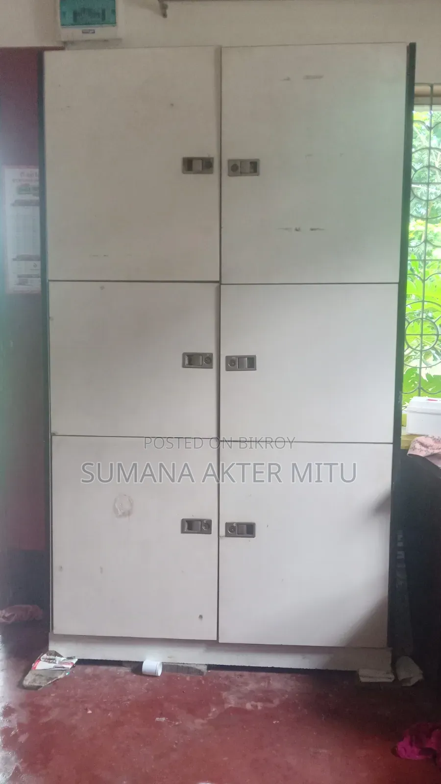 শিপের ৬ থাকের আলমিরা